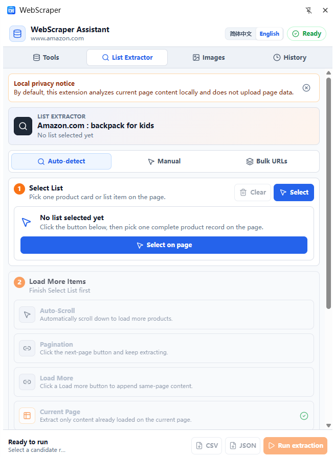 List Extractor tab in the Chrome side panel