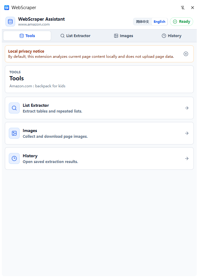 Chrome side panel Tools tab